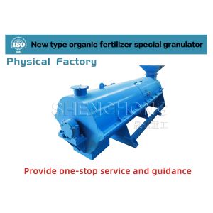 China Cow Manure straw Organic Fertilizer Granulator Making Machine on sale