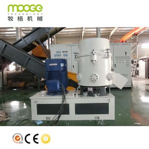 PE PP Plastic Agglomerator Machine HDPE Plastic Bottle Granulator