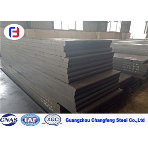 China Good wear resistance high strength medium carbon tool steel plate S50C/1.1210 for general purpose on sale