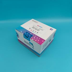 China High Sensitive Penicillin Strip Test Kit Instant Results For Testing Milk on sale