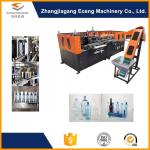 5L Fully Automatic Pet Bottle Blowing Machine High Efficiency With Pre - Heater