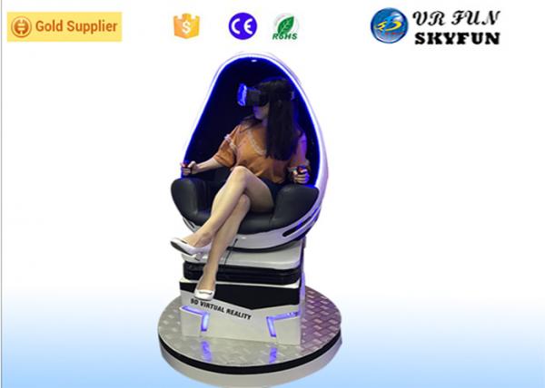 Quality Fashion 1 Seat 9D Virtual Reality Motion Simulator With 360 Interactive Game wholesale