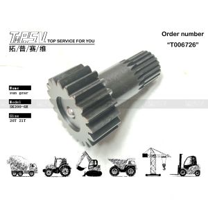 Transport Packaging SK200-6E Excavator Travel Sun Gear for Various Excavator Models and Transmission System