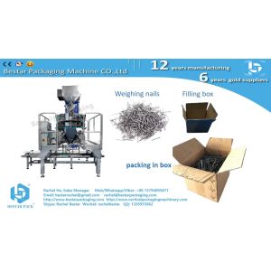 Screw nails hardware packaging solution (Bestar) automatic weighing and filling