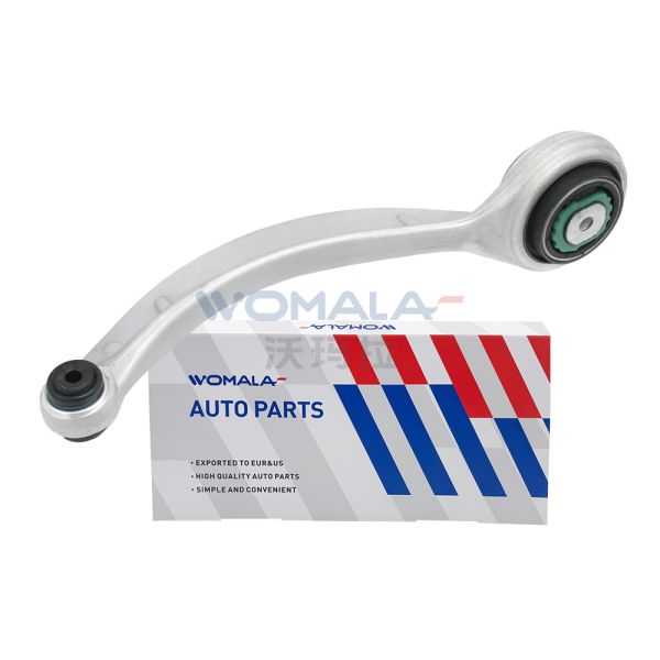 Quality Womala Front Lower Suspension Control Arm C2D49933 for Jaguar XJ X351 2010-2019 wholesale