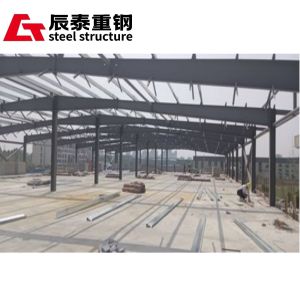 Strong Wind Resistance Ability Steel Structure Workshop Industrial