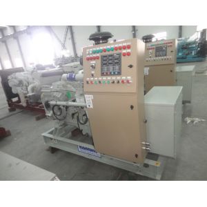 Brushless Air Cooling Marine Generator Set 100KW /125KVA Pre - High Water