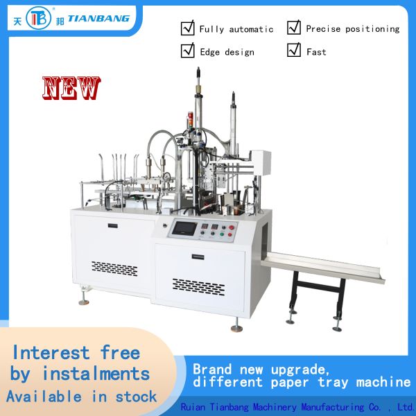 Quality Fully Automatic Paper Box Making Machine Energy Saving FBJ-B wholesale