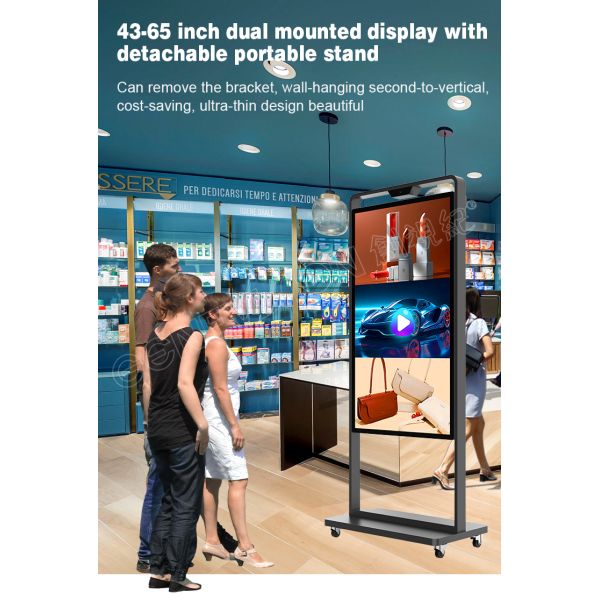 Floor Kiosk Supermarket Advertising Poster with High Contrast and 256GB SSD Storage