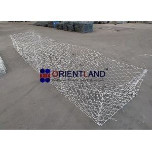 2x1x1m 2.7mm HDG Welded Mesh Gabion Baskets