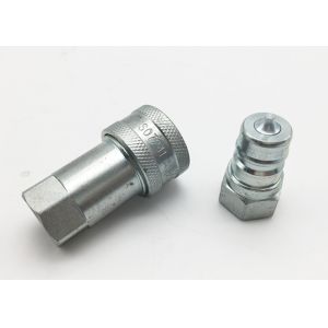 Coupling ISO 7241- A Quick Connect Hydraulic Hose Fittings , Hydraulic Quick