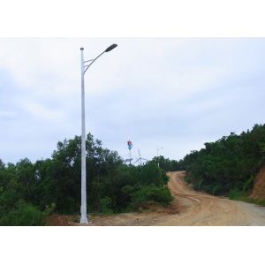Commercial Mountain Street Lights Powered By Solar And Wind Energy
