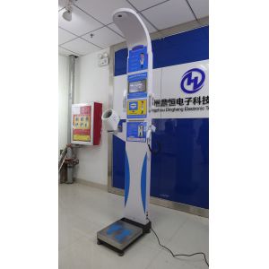 Coin operated weighing scales with height measurement ,bmi ,fat mass analysis