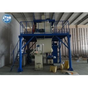 China Semi - Automatic Double Shaft Paddle Mixer Premixed Dry Mortar Sturdy Structure on sale