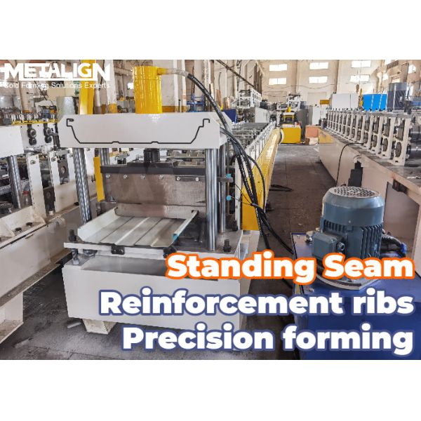 Quality High Precision Standing Seam Roofing Roll Forming Machine With Chain Drive And Hydraulic Cutter wholesale