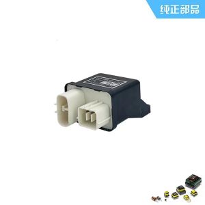 Applicable To Lingong E660F Safety Relay / Temperature Control Relay 119802