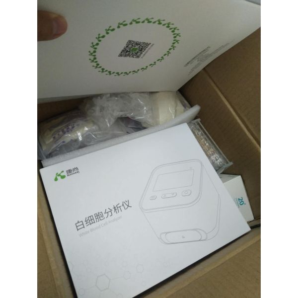 Military microfluidic POCT analyzer with test chips