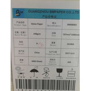 RBD RPD SPN Two Side Coated Stone Paper Waterproof 1.2g to 1.5g For Map , Menu