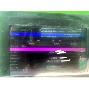 56m Zoomlion Concrete Pump Truck with 2.6mm Vibrating Amplitude and Construction