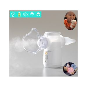 Anti Broken Nebulizer Inhaler Machine Medical Portable Inhaler Mesh Nebulizer