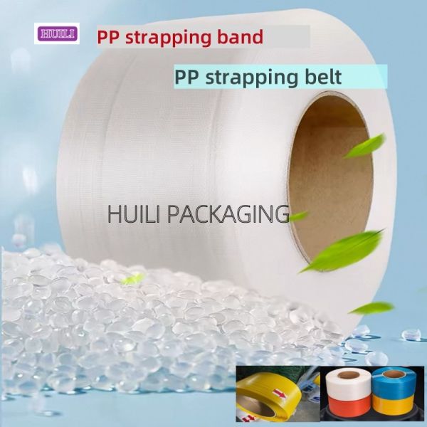 Quality Embossed Surface PP Strapping Belt Polypropylene Band 0.5mm 0.6mm 1.00mm Thickness wholesale