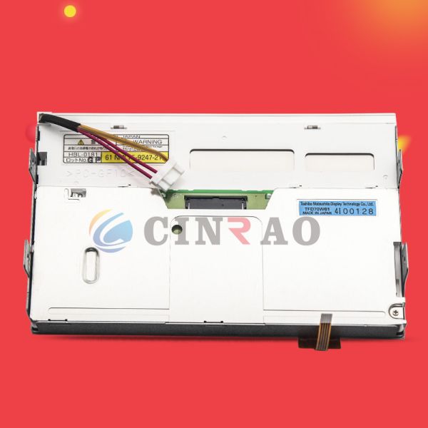 Car LCD Panel Toshiba TFD70W61 TFD70W62 TFD70W63 Multi Size Available