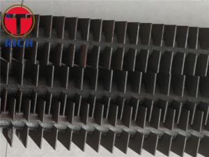Cheap Fin Evaporator Cooling Fins Copper 5mm Extruded Finned Tube for sale