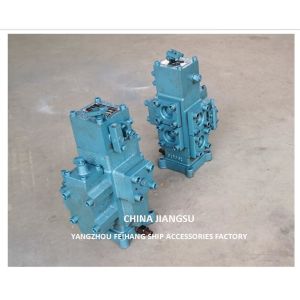 Marine Manual Proportional Flow Direction Compound Valve CSBF-G32