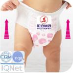 baby pull-up pants, disposable pants, M size, 440*360, super absorbency extra
