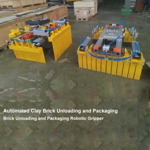 Cheap Clay Brick Loading And Unloading Packing System Of Brick Factory for sale