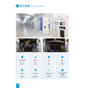 Shenzhen Guangtongdian Technology Co., Ltd.