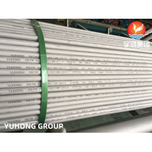 ASTM A213 TP316L Stainless Steel Seamless Tube Cold Drawn For Heat Exchanger And