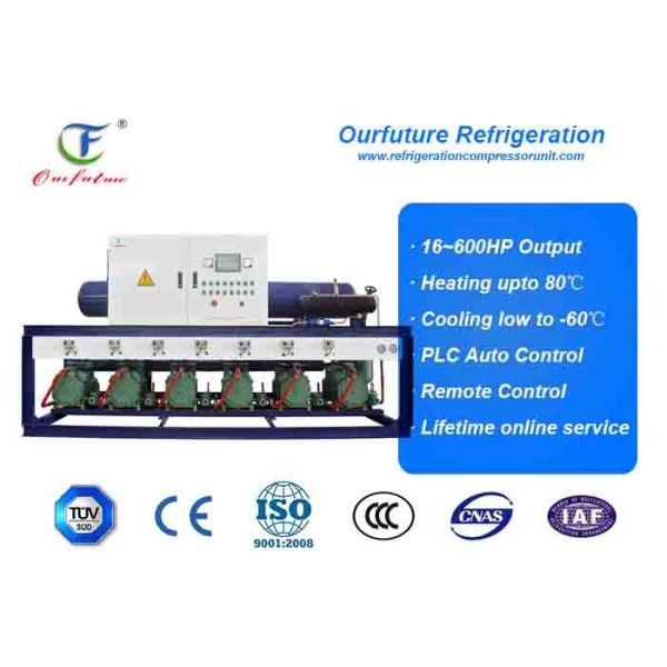 Quality Seed Treatment Commercial Condensing Units Air Cooled 50hp*5 R404a wholesale