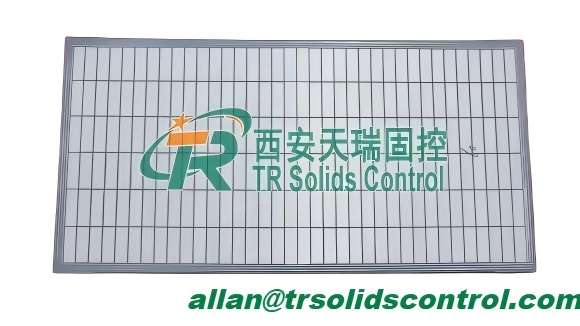 China Composite Frame Shaker Screen Mesh Sizes From 20 To 325 For Diverse Filtration on sale China Composite Frame Shaker Screen Mesh Sizes From 20 To 325 For Diverse Filtration on sale