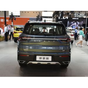 Geely Okavango HAoyue L SUV 7-Seater Touch Screen Turbo Engine 2.0T Chinese Auto