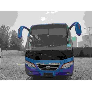 National Express Bus High Efficiency Used Yutong Coach Bus 35 Seats 2+2 Layout
