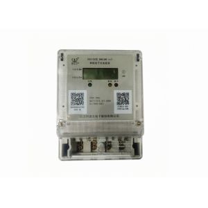 Single Phase Wireless NB-IoT Smart Electric Meter