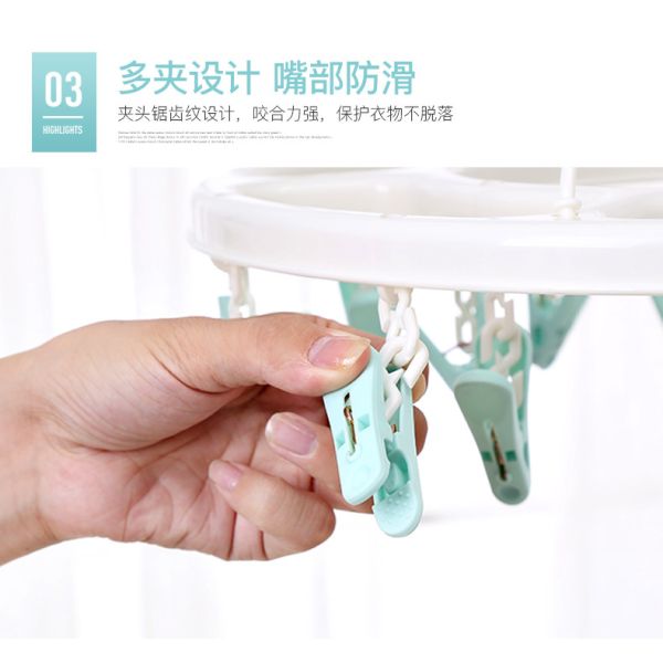 8 12 18 Sock Washing Line Laundry Multi Peg Clothes Hanger Clips