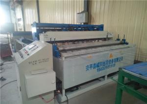 Cheap CNC System reinforcing mesh welding machine , Multipoint Welding steel wire mesh machine for sale