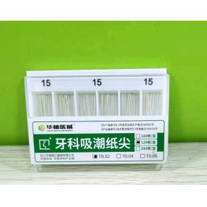 Dental Root Canal Filling Oral Absorbent Paper Points