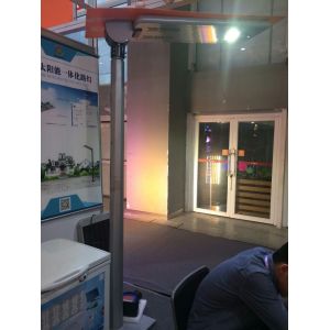 China 15 W ,All-in-one Integrated Solar Light ,Mono 17.5V 45W Solar Panel . on sale