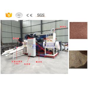 Cheap New style scrap copper wire recycling machine maufacturer with ce for sale