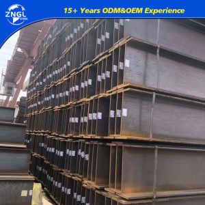 E250A S235mc S355j2 I Beam Customized Section Hot Rolled Q235B Carbon Steel U
