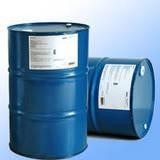 Quality Isophorone/IPHO/CAS No.: 78-59-1/3,5,5-TRIMETHYL-2-CYCLOHEXEN-1-one wholesale