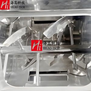 Granules Horizontal Mixing Machine SPM Fiber Single Shaft Paddle Mixer