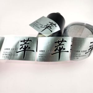 ISO9001 Custom Metal Wine Labels Waterproof Aluminum Wine Tags With Silver Label
