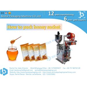 How to pack soy sauce sachet [Bestar] liquid vertical packaging machine BSTV