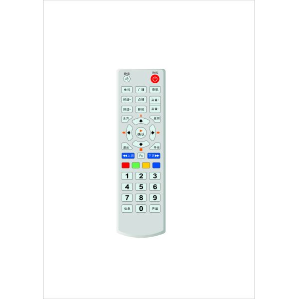 Quality Super Sensitivity Universal Remote Control User'S Convenience And Preferences Oriented wholesale