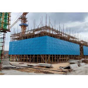 1.2X1.8M Protection Screen Construction