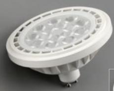 led ar111 15w Plastic cover aluminum 1200 lumen Gu5.3/Gu10 mr16 ra.80 2 years warranty shine show place used 2 yerars